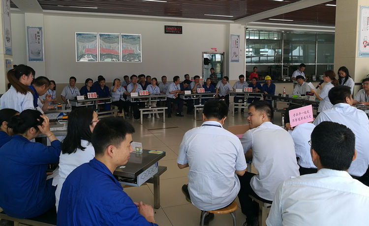 精城特瓷成功舉辦企業(yè)管理知識(shí)比賽活動(dòng)