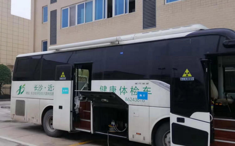 關(guān)愛員工預防職業(yè)病，我們在行動