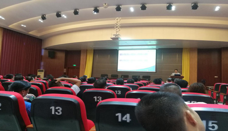 精城特瓷2020年半年度營銷工作總結(jié)大會圓滿舉行