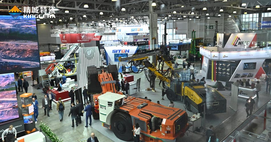 俄羅斯國(guó)際礦業(yè)展MiningWorld Russia