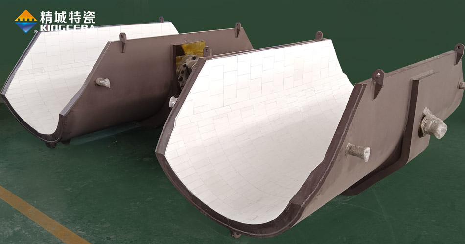 內襯耐磨陶瓷擺動溜槽