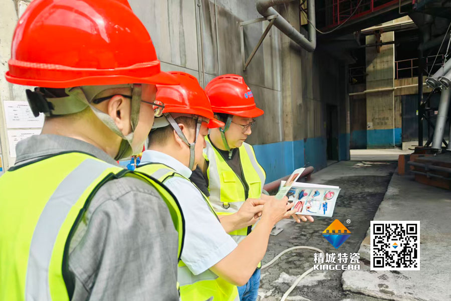 日企團隊到訪精城特瓷 水泥廠觀摩見證ZTA優異品質