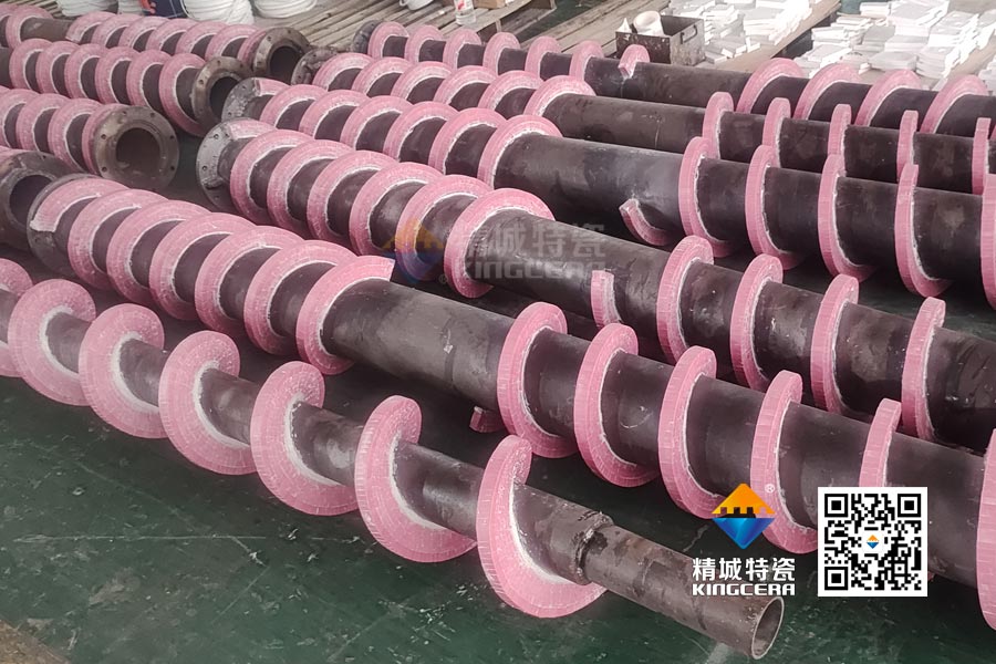 耐磨陶瓷絞龍葉片-螺旋輸送提升機(jī)