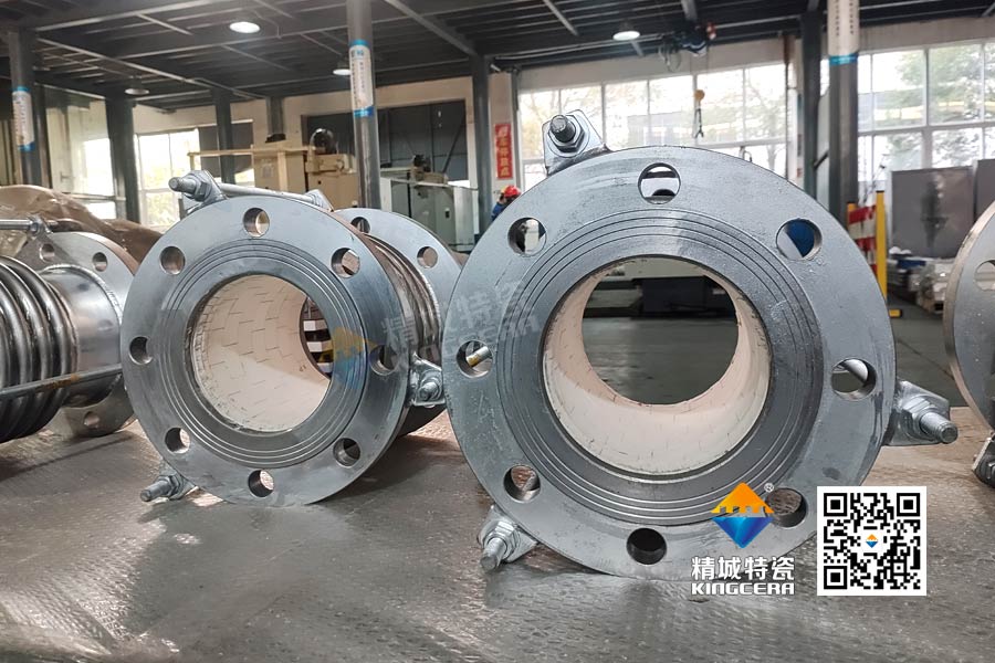 氧化鋁陶瓷內襯膨脹節